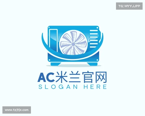 了解AC米兰官网